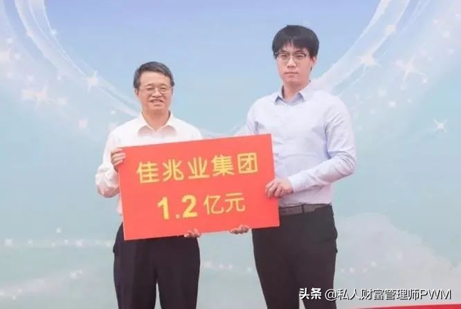 佳兆业郭成英,佳兆业郭英成完整版