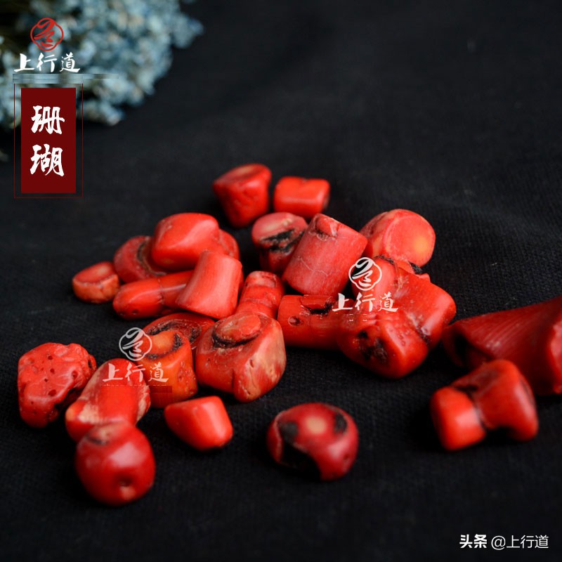 上行道告诉你装藏加持到底是什么意思