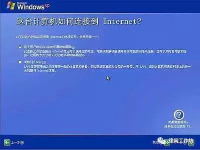 重装系统能让电脑更快吗,给电脑重新做系统win10