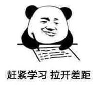 友邦保险和招商信诺哪个好,友邦和保诚哪个保险好