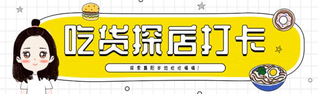 襄阳最好的眼镜店,襄阳质量最好的眼镜店