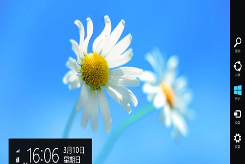 如何将win8系统升级成win10系统,win8系统怎样升级到win10系统