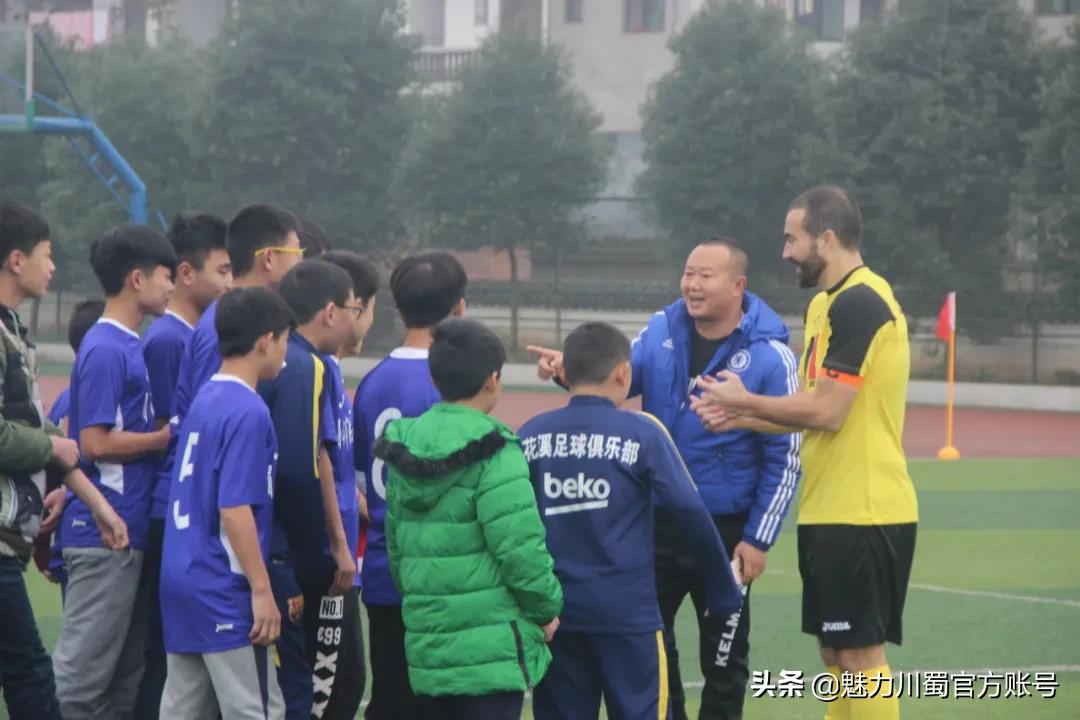 洪雅教体局“五育并举”报道之四：“玩转”校园足球共享运动乐趣