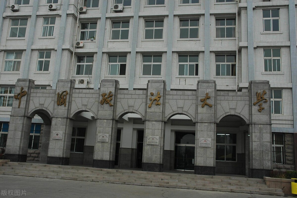 法学硕士真的烂大街了吗,法律硕士专业基础非法学