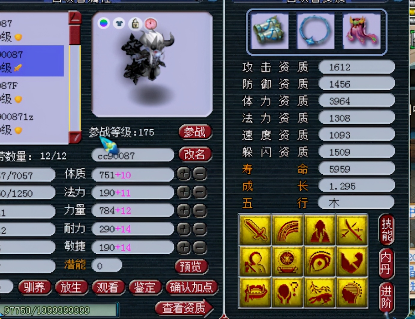 姊﹀够瑗挎父鐢熸棩蹇箰鏈嶆垬鍐犲啗瑙嗛,姊﹀够瑗挎父鏈嶆垬绗竴鍦板簻灞曠ず