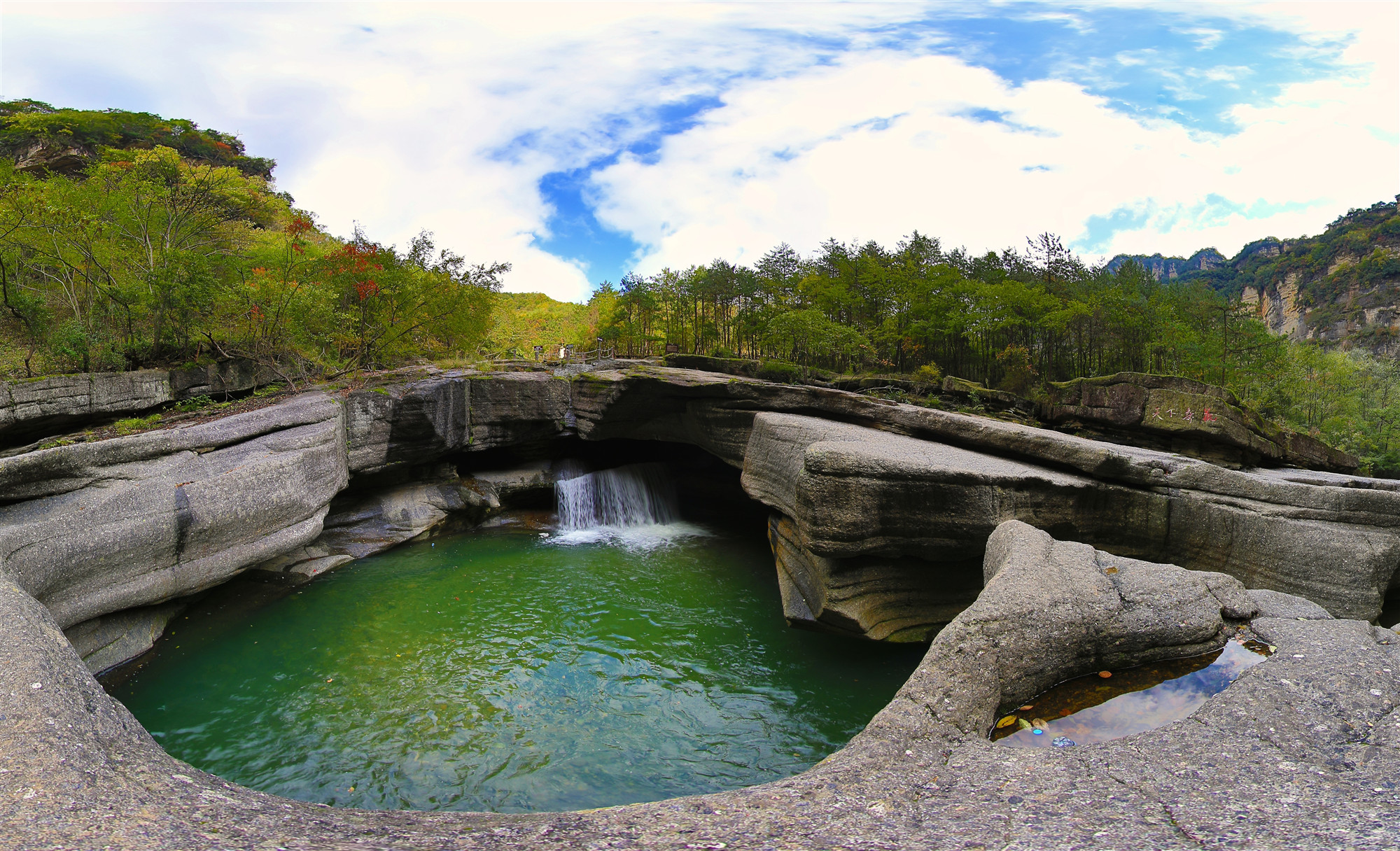 如果你累了就来这座小城吧,如果你累了就来云南吧完整版