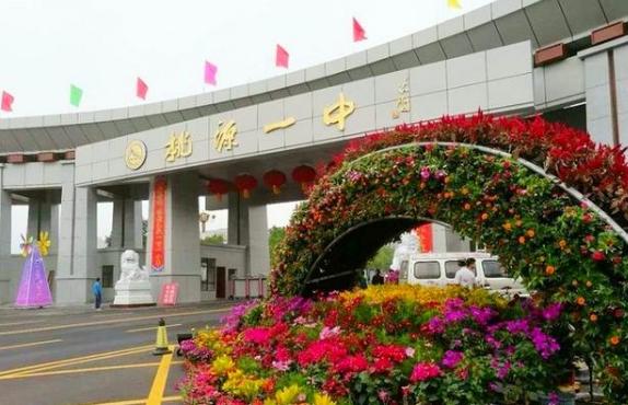 湖南高考最强的五所县级中学,一个小县城出了4个清华