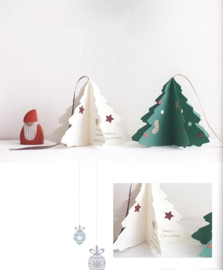 用彩纸做教师节立体贺卡手工,彩纸立体贺卡