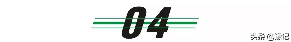 自称“宇宙主席”的舞钢流浪汉,常给灾区难民捐款,比市长还有名