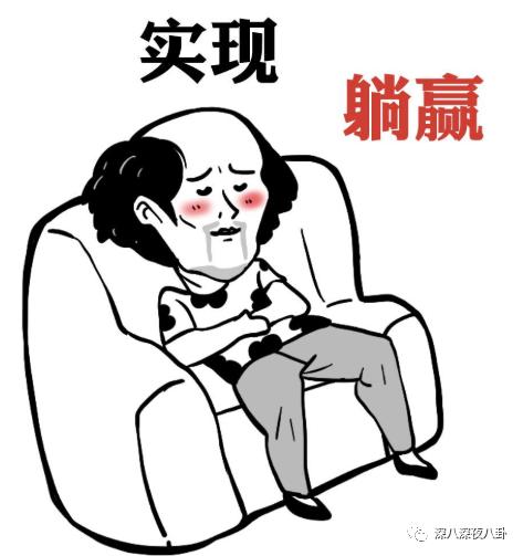 是我们太敏感,还是他们在引战?