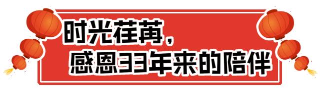 成都皇城老妈火锅,皇城老妈火锅是哪里的