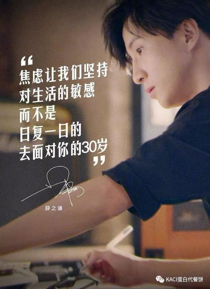 25-30岁赚的钱攒不住,25岁发现财富自由