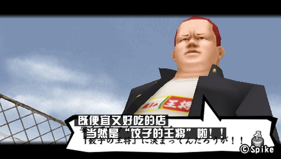 日式校园沙盒游戏,精致沙盒游戏手游