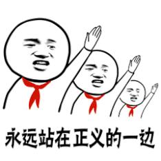 对于网红卖假货的看法,对于网红卖假货想说什么