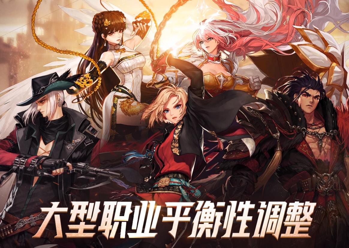 dnf急速成长选啥角色,dnf100版本回归后怎么快速成型