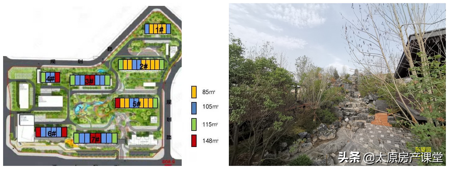 东第府门开，东望紫气来，万科深耕太榆路，双盘齐绽放，怎么选？