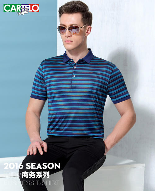 买服装吗亲，让你迷糊的那种