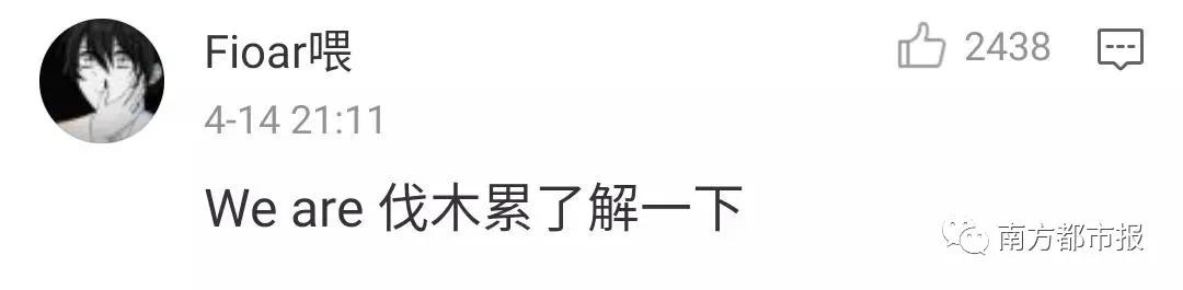 微信家庭群昵称大全,家庭群昵称是如何做到全国统一的