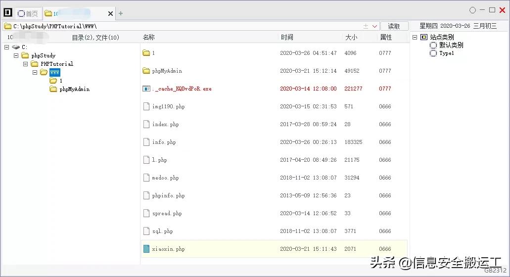 pubg压枪神器,pubg压枪神器会封号吗