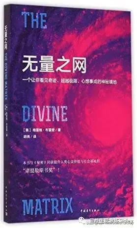 书单推荐100本书,五本值得一看的好书籍推荐