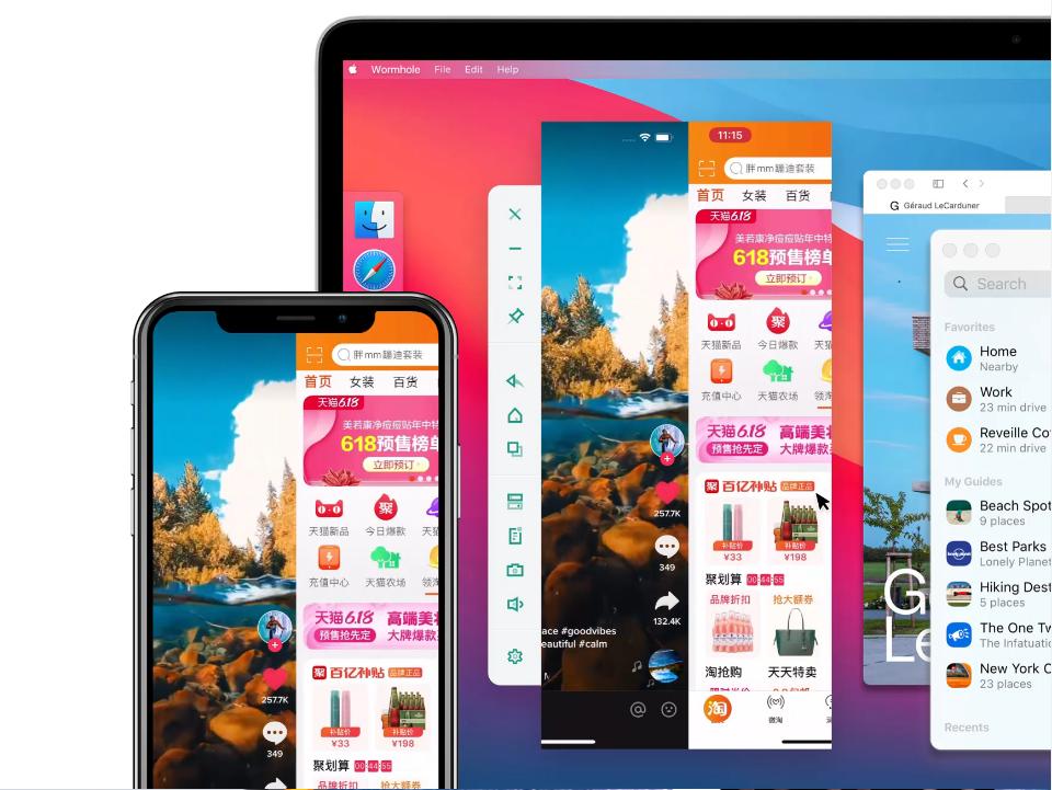荣耀平板v7pro和小米手机多屏协同,平板和笔记本多屏协同