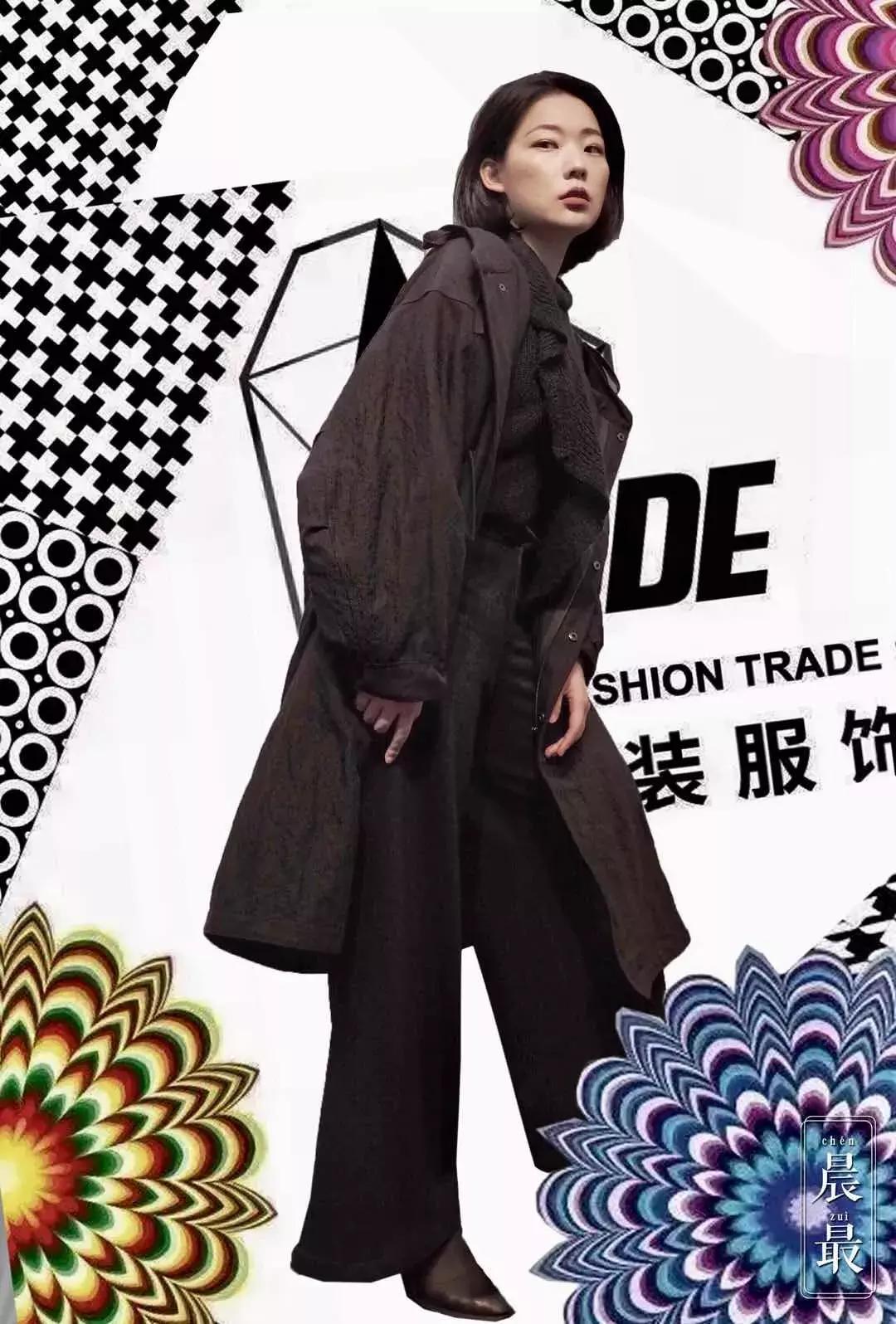 MODE种草丨我们找了12位设计师,来给3位小姐姐上了一堂时尚穿搭课