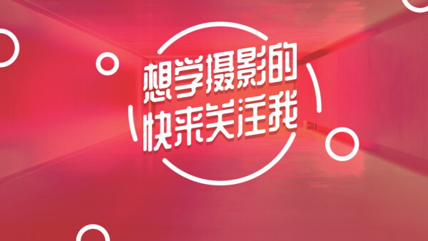 她用Tinder约异性拍裸照