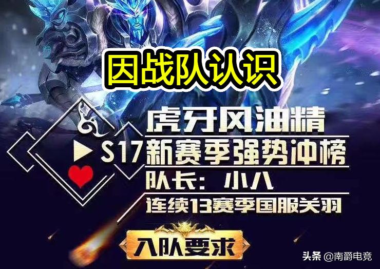 *牙虎**风油精被女粉骗取数万钱财，拉黑20次还在舔，网友都看不下去