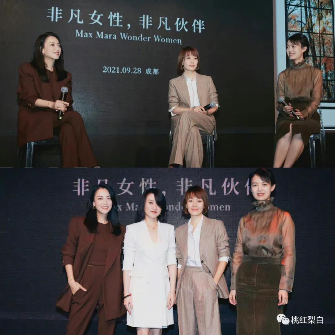 郭碧婷香奈儿包包,明星郭碧婷