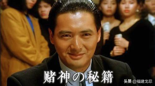 赌徒自述的真实经历,一个沉迷赌博十年的赌徒自述