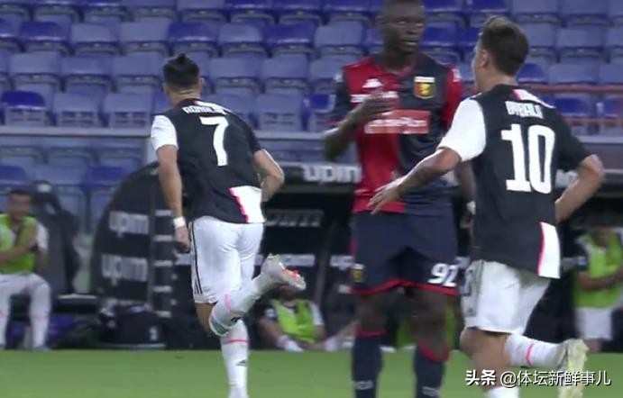热那亚vs尤文图斯迪巴拉进球,输球又输人连进五个三分