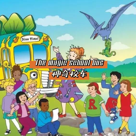 免费看的儿童英语启蒙动画片,1200集英语启蒙分级进阶动画