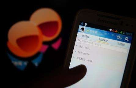 和飞信电话是如何收费,和飞信打电话