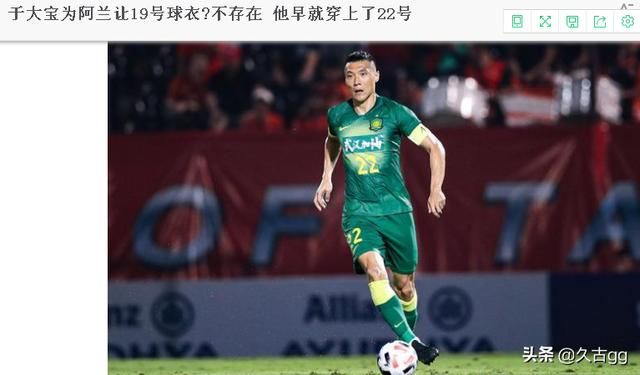 有些谣言很可怕,有些谣言有多离谱