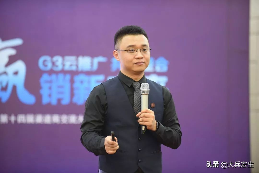 南方网通全网整合营销,南方网通2015年会