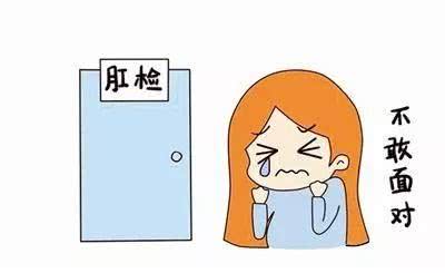 女同胞看肛肠科,女性肛肠问题及解决方法