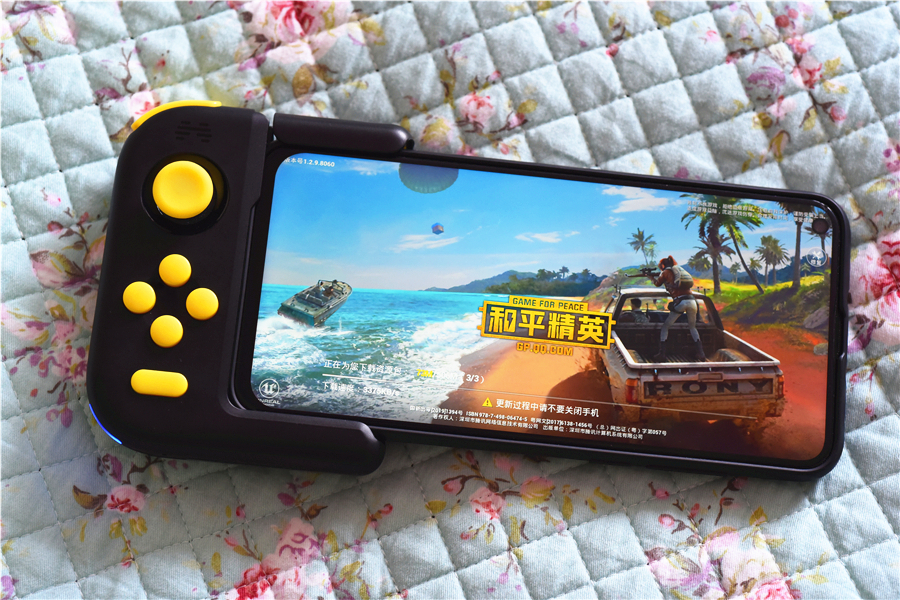 北通h1手柄设置和平精英教程视频,北通h1手游手柄使用视频