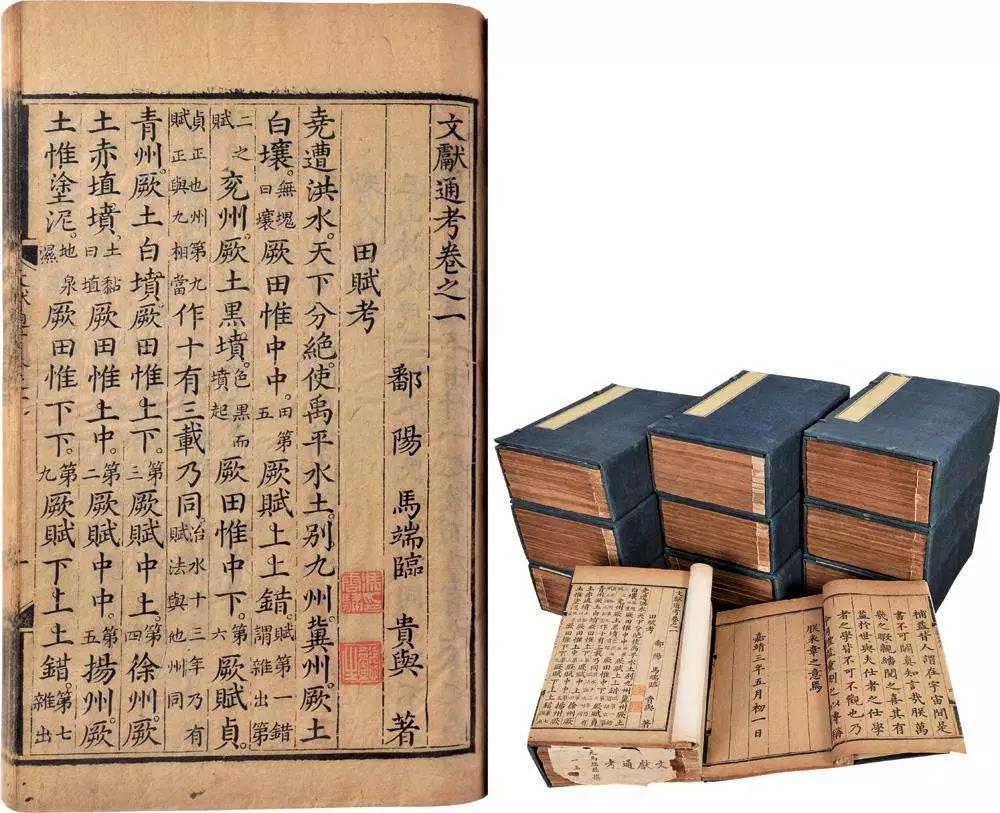 我们总结古籍注释体例有哪六种,古籍注释解析