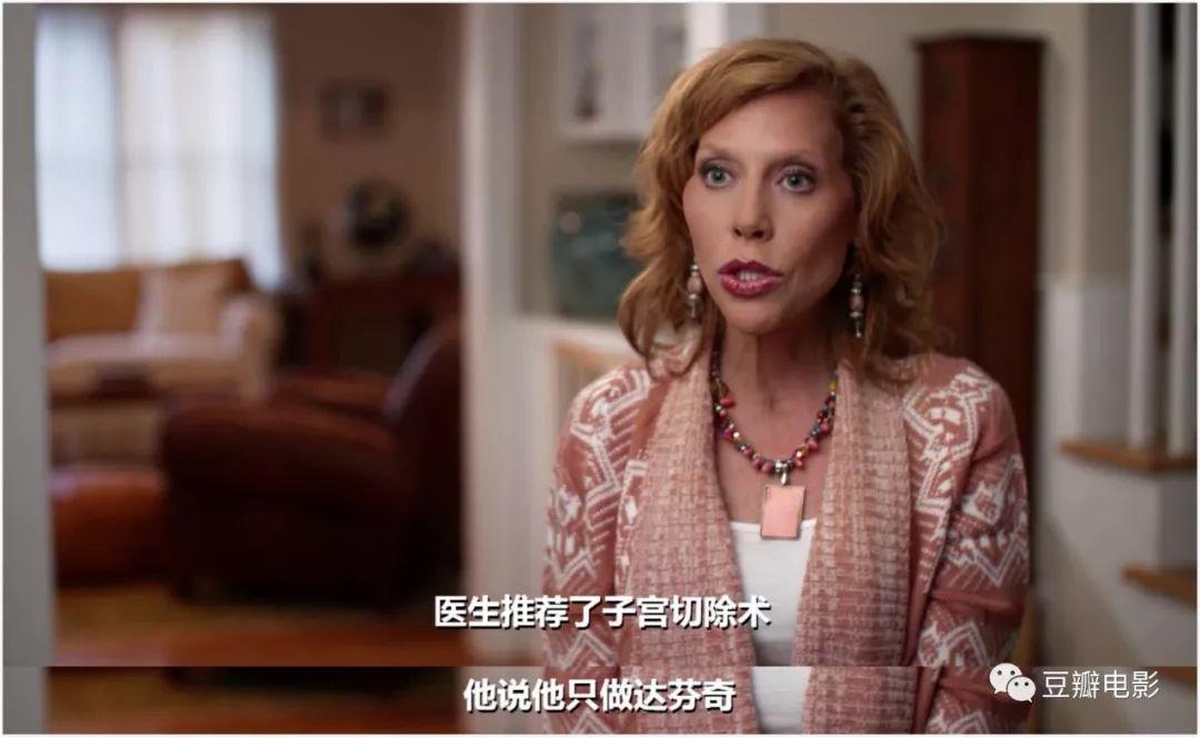 豆瓣9.0，揭露医疗*局骗**，这片太血淋淋