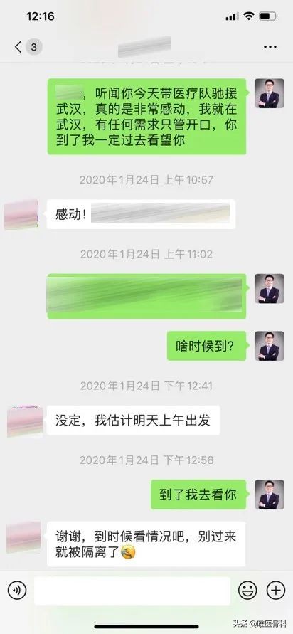 鑲虹値涓嬬殑姝︽眽琛楀ご,鑲虹値涓嬬殑姝︽眽鍖椾含