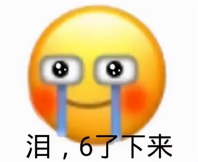 贴吧到底该不该火,贴吧会不会被封