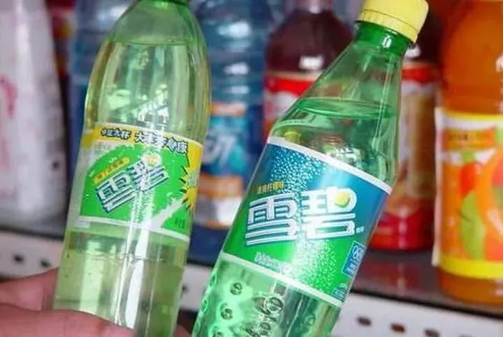 假货笑死人,假货视频全集搞笑