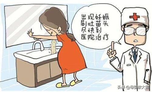 在孕早期孕妇应注意哪些问题,孕妈妈需警惕的产前几大症状