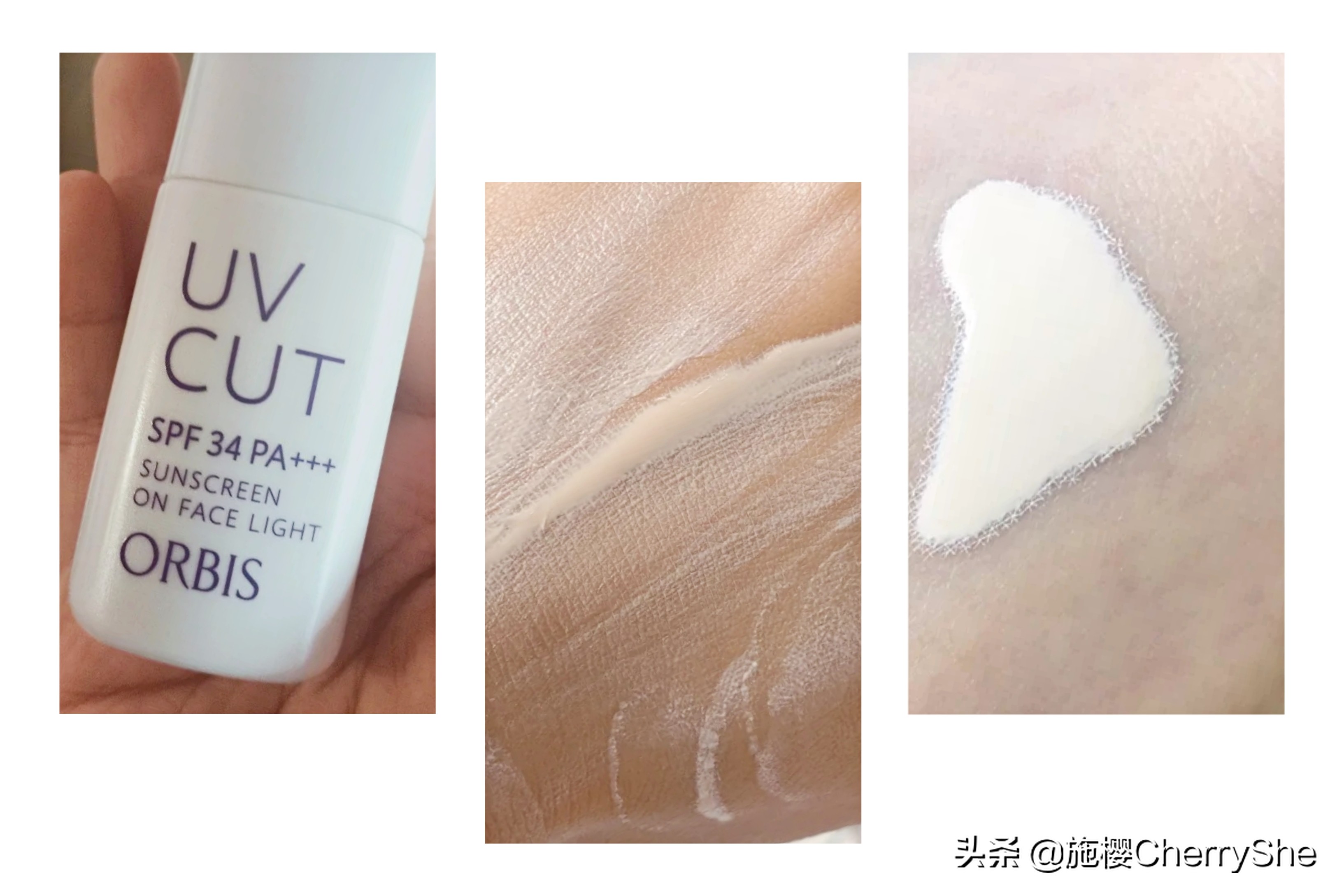 最好用的8款平价防晒霜,夏日好用平价防晒霜推荐