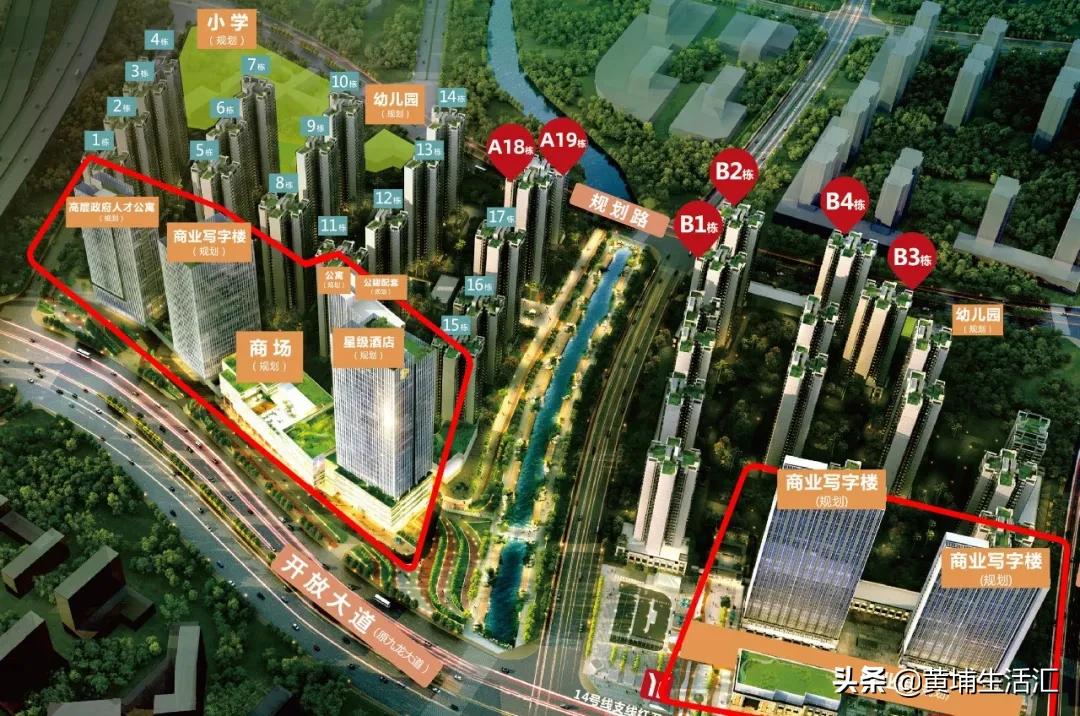 黄埔时代印记知识城,黄埔时代印记视频