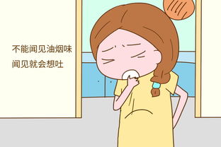 孕三个月了孕吐怎么越来越严重,怀孕早期没有任何孕吐反应正常吗