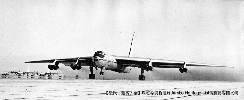 第4012回：平流层和平缔造者，基廷格鲍姆加特纳