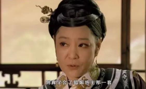 甄嬛回宫后喝的第一碗安胎药,甄嬛为什么给瓜六送糙米薏仁汤