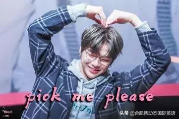 近年来的年度热词,中国今年年度热词