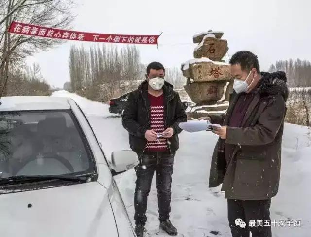 林坊镇新时代文明实践志愿者,文明实践志愿服务站